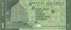 Guatemala P-W129 1 Quetzal Bundle 100 pcs 2023 UNC