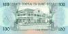 Guinea Bissau P11 100 Pesos 1990 UNC