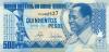 Guinea Bissau P12 500 Pesos 1990 UNC Guinea Bissau P12 500 Pesos 1990 UNC