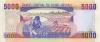 Guinea Bissau P14ar REPLACEMENT 5.000 Pesos 1990 UNC