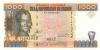 Guinea P37 1.000 Guinean Francs 1998 UNC