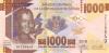 Guinea P48c 1.000 Guinean Francs 2018 UNC