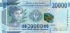 Guinea P50 20.000 Guinean Francs 2015 UNC