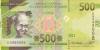 Guinea P-W52 P48d P-W48A P49d 500 1.000 2.000 5.000 Guinean Francs 4 banknotes
