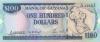 Guyana P31(3) 100 Dollars 1999-2005 UNC