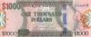 Guyana P38c 1.000 Dollars 2019 UNC Guyana P38c 1.000 Dollars 2019 UNC