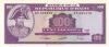 Haiti P258 100 Haitian Gourdes 1991 UNC Haiti P258 100 Haitian Gourdes 1991 UNC