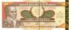 Haiti P271 20 Haitian Gourdes 2001 UNC Haiti P271 20 Haitian Gourdes 2001 UNC