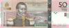 Haiti P274d 50 Haitian Gourdes 2013 UNC Haiti P274d 50 Haitian Gourdes 2013 UNC