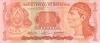 Honduras P84d 1 Lempira 2004 UNC Honduras P84d 1 Lempira 2004 UNC