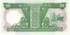 Hong Kong P191c 10 Hong Kong Dollars 1992 UNC