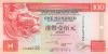 Hong Kong P203d 100 Hong Kong Dollars 2001 UNC