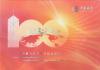 Hong Kong P346(1) 100 Hong Kong Dollars 2012 UNC