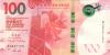Hong Kong P-W350 100 Hong Kong Dollars Bank of China 2018 UNC