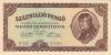 Hungary P124 100.000.000 Pengo 1946 UNC Hungary P124 100.000.000 Pengo 1946 UNC