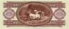 Hungary P174a 100 Forint 1992