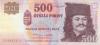 Hungary P196e 500 Forint 2013 UNC-