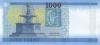 Hungary P203c 1.000 Forint 2021 UNC