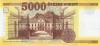 Hungary P205d 5.000 Forint 2023 UNC