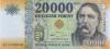 Hungary P207b 20.000 Forint 2016 UNC Hungary P207b 20.000 Forint 2016 UNC