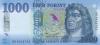 Hungary P203a 1.000 Forint 2017 UNC