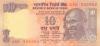 India P102h 10 Rupees 2013 UNC