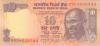 India P102hr REPLACEMENT 10 Rupees 2013 UNC