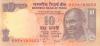 India P102ir REPLACEMENT 10 Rupees 2013 UNC