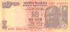India P102r 10 Rupees 2014 UNC India P102r 10 Rupees 2014 UNC