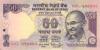 India P104n 50 Rupees 2015 UNC