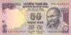 India P104nr REPLACEMENT 50 Rupees 2015 UNC
