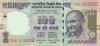 India P105ah 100 Rupees Plate letter E 2016 UNC