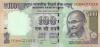 India P105jEr REPLACEMENT 100 Rupees 2013 UNC