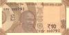 India P109 10 Rupees Plate letter S 2018 UNC