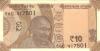 India P109 10 Rupees Plate letter E 2021 UNC