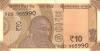 India P109eA 10 Rupees Plate letter A 2018 UNC