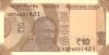 India P109ir REPLACEMENT 10 Rupees Plate letter S 2018 UNC