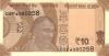 India P109gr REPLACEMENT 10 Rupees Plate letter L 2018 UNC
