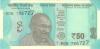 India P111 50 Rupees Plate letter R 2020 UNC