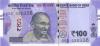 India P112 100 Rupees Plate letter S 2023 UNC