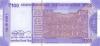 India P112 100 Rupees Plate letter S 2023 UNC