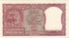 India P28 2 Rupees 1949-1957 with holes UNC