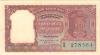 India P29b 2 Rupees 1957-1962 with holes UNC