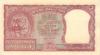 India P29b 2 Rupees 1957-1962 with holes UNC