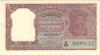 India P30 2 Rupees 1962-1967 with holes UNC