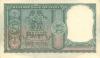 India P36a 5 Rupees 1962-1967 with holes AU