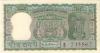 India P54a 5 Rupees 1962 - 1967 UNC