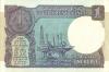 India P78Ab 1 Rupee 1985 UNC