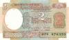India P79i 2 Rupees 1975-1996 UNC