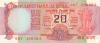India P82i 20 Rupees 1970 - 2002